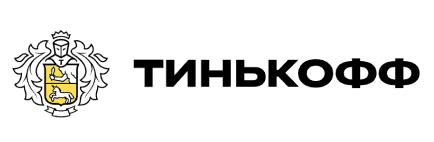 Тинькофф